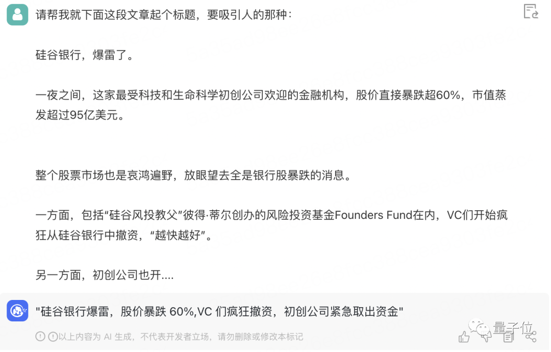 28cfa693b103294c081463b656218e2a.png