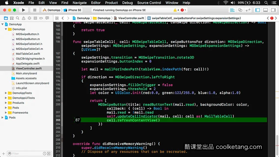 iOS开发中的神兵利器