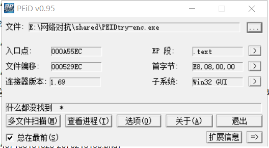 1271410-20190407201831435-550164175.png