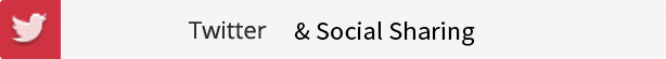 Social Sharing & Email Subscription