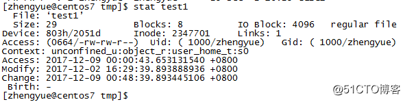 Linux文件管理类命令之stat