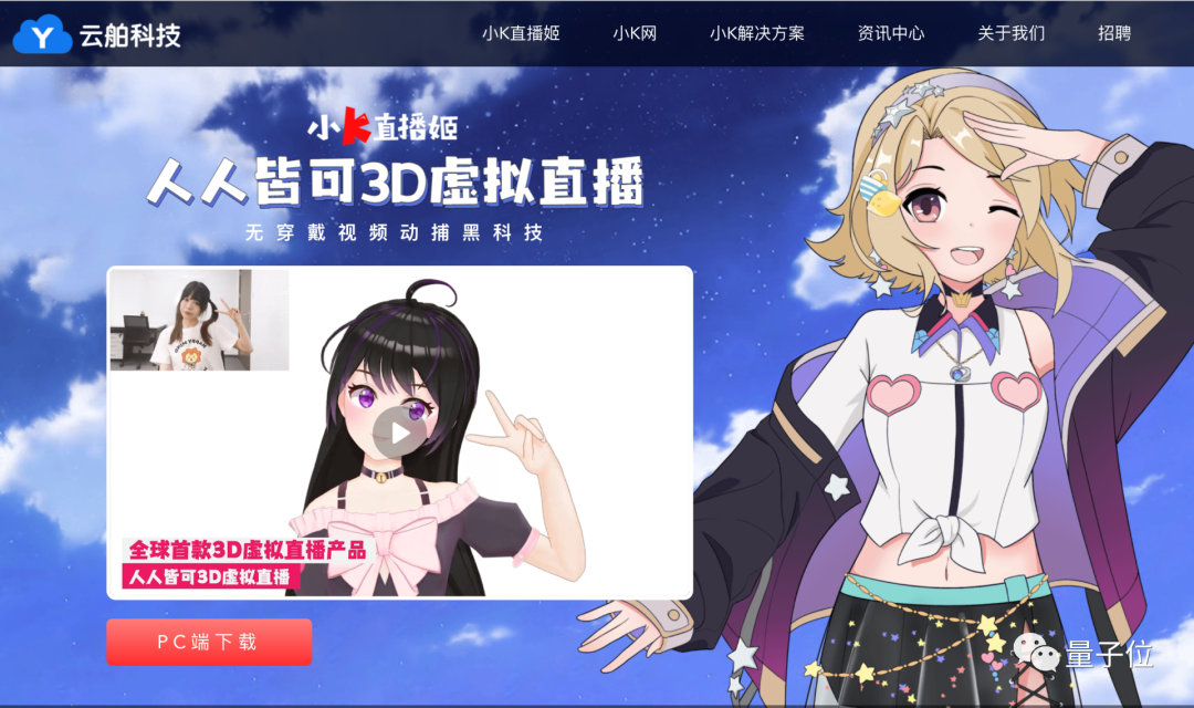 5a2e2f0460c2fc20450c8a15a8ff7381.png