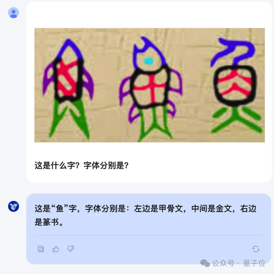3119a9ff3a68de708ba53d207fd9659b.png