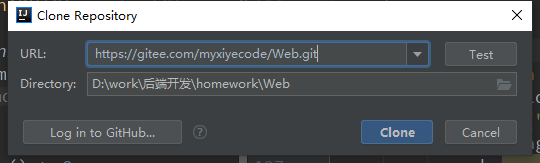 填入clone项目地址