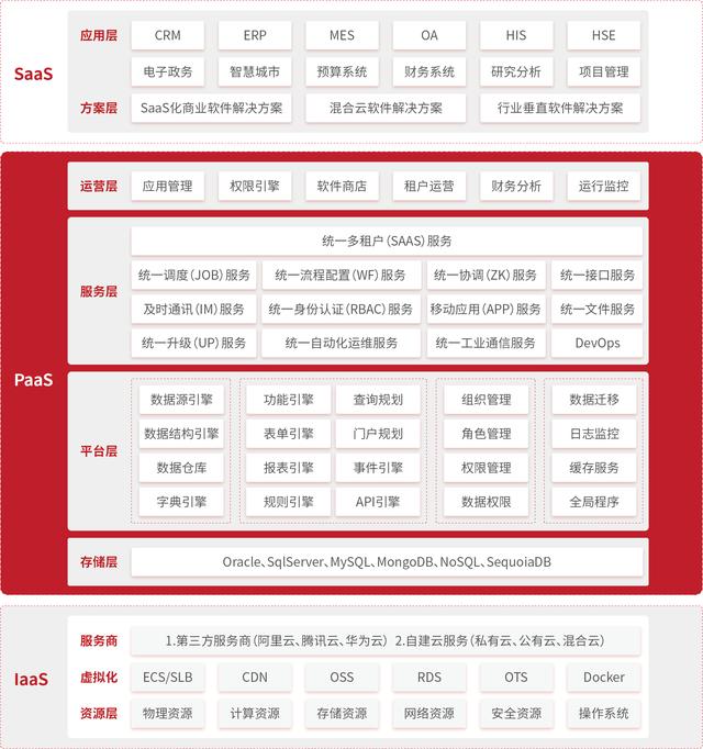 58668a1fe9189cc5d95dcc15dfcc041e.png