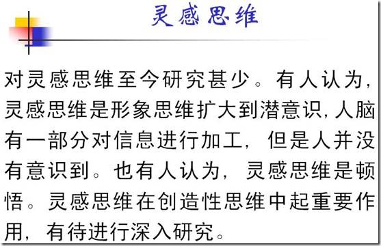 clip_image051