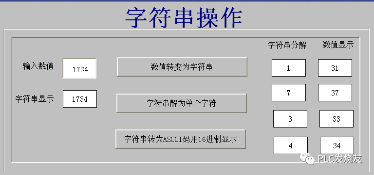 456087c84be3382696db805801192f8f.png