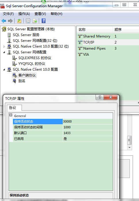 751bf3021341ac0a1e6f27dd182d8322.png