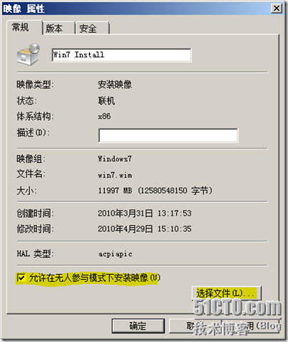 p_w_picpath