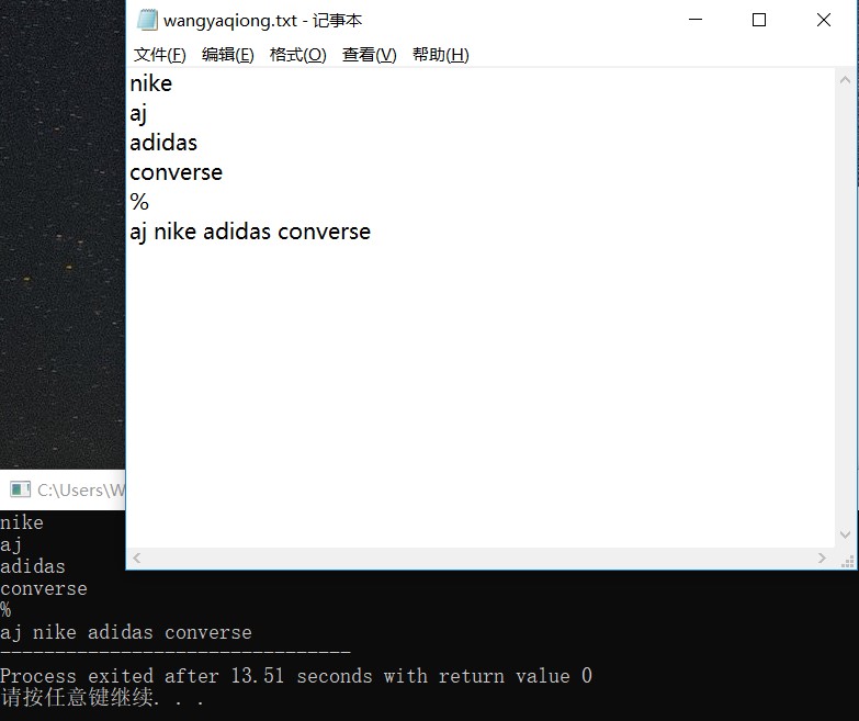 1581754-20190329205030548-591347675.jpg