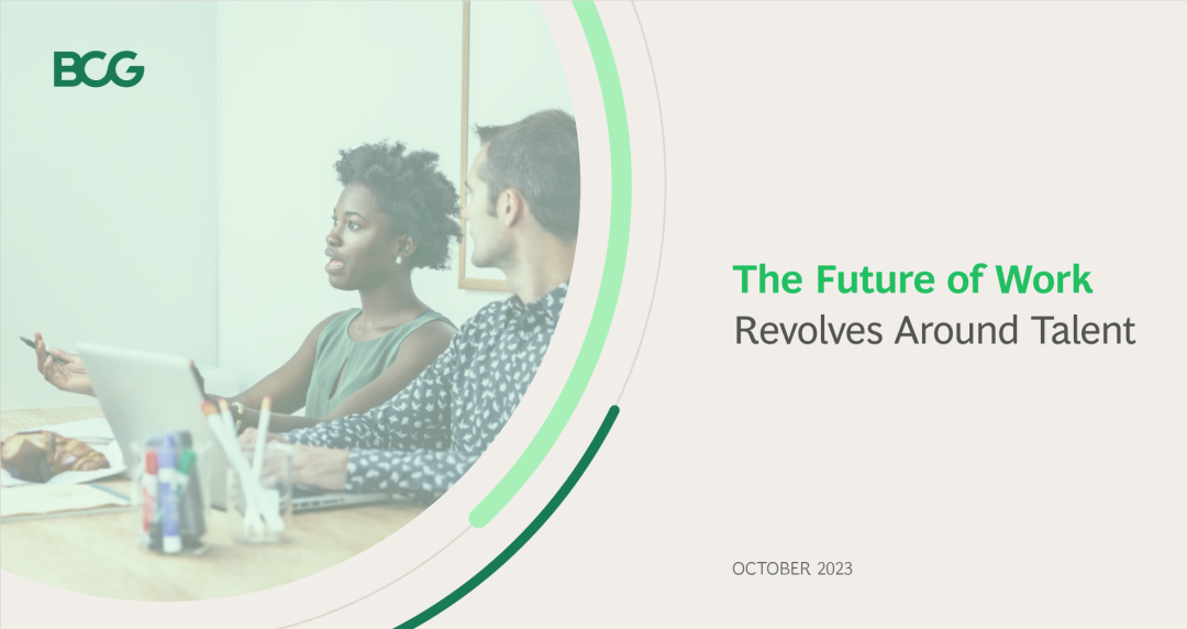 6本报告,助你2024招聘「才」源滚滚!-用友大易智能招聘系统