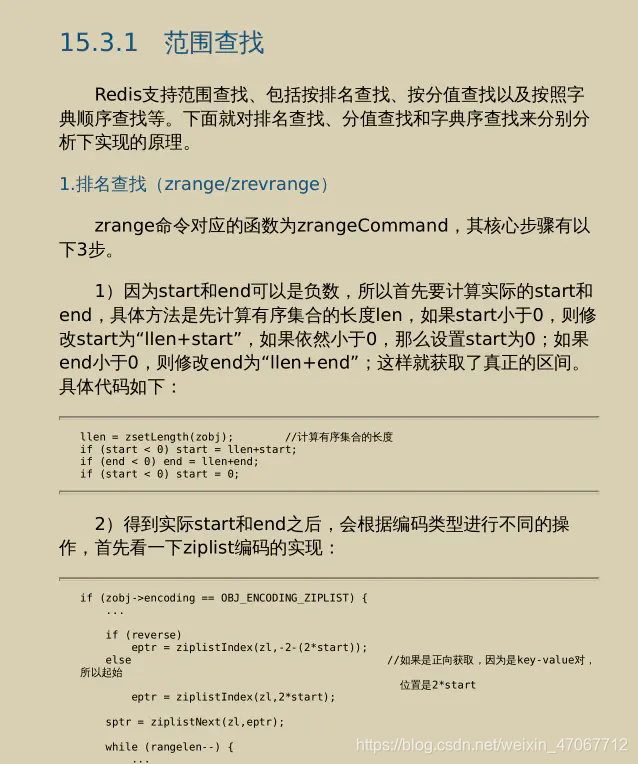 [外链图片转存失败,源站可能有防盗链机制,建议将图片保存下来直接上传(img-LAfPWXWe-1623983507713)(//upload-images.jianshu.io/upload_images/20111899-89b1af9e278f362f?imageMogr2/auto-orient/strip|imageView2/2/w/638/format/webp)]