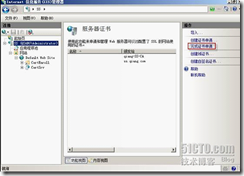 wps_clip_image-801
