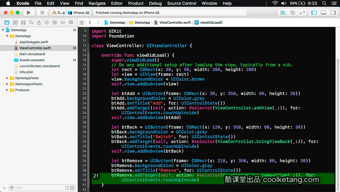 互动教程 for Xcode9 & Swift4-酷课堂