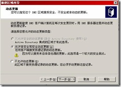 clip_image010