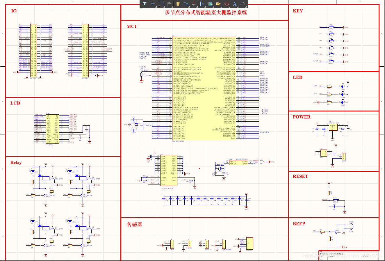 在这里插入图片描述 https://i-blog.csdnimg.cn/blog_migrate/f99daa0fd766971c1d8b4870889cc2c3.png#pic_center