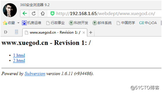 SVN+Apache服务器搭建