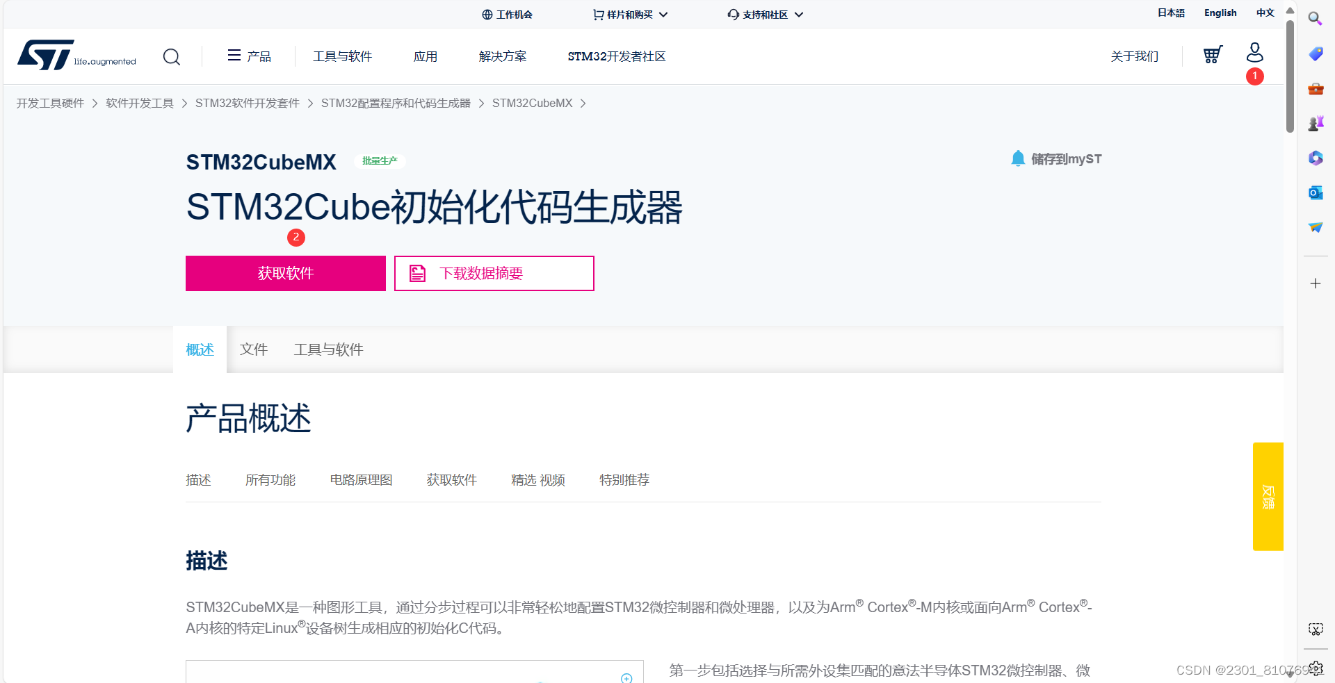 f9a0c40aab748f52d744b65c677f5080.png