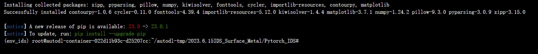 image-20230615124419363