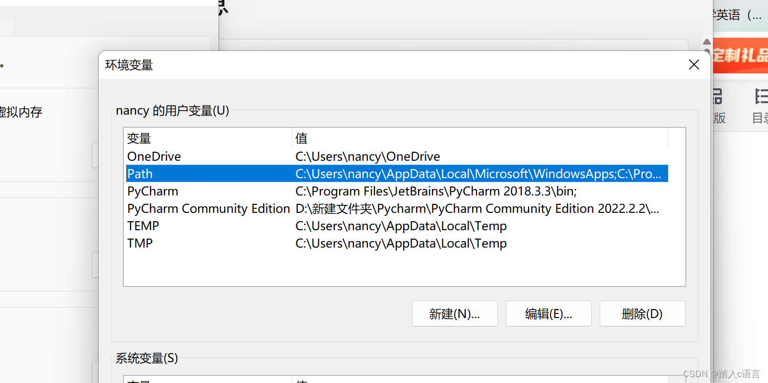VS code 搭建c/c++环境（gcc.exp）_如何在visual studio code中加入gcc-CSDN博客