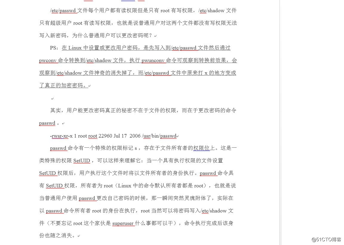 linux环境下 setuid setgid stickybit
