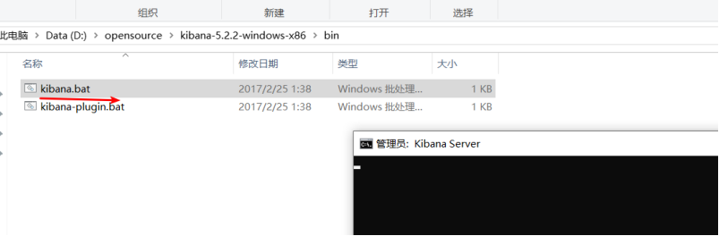 image-20201227142211639