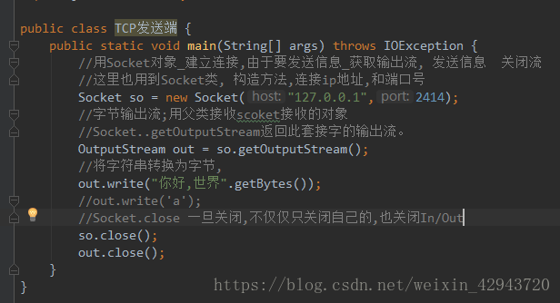 在这里插入图片描述