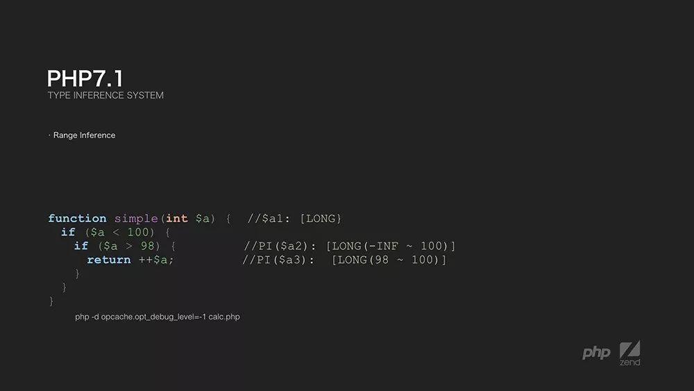 鸟哥：PHP Next: JIT