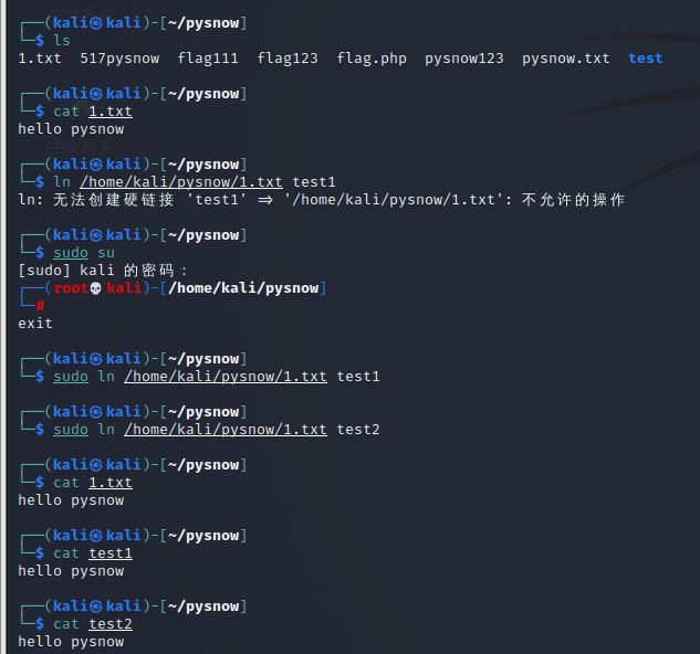 image-20211213053952154