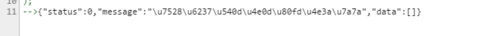 2341e02e81fe046dd1a8856232a6e42a.png