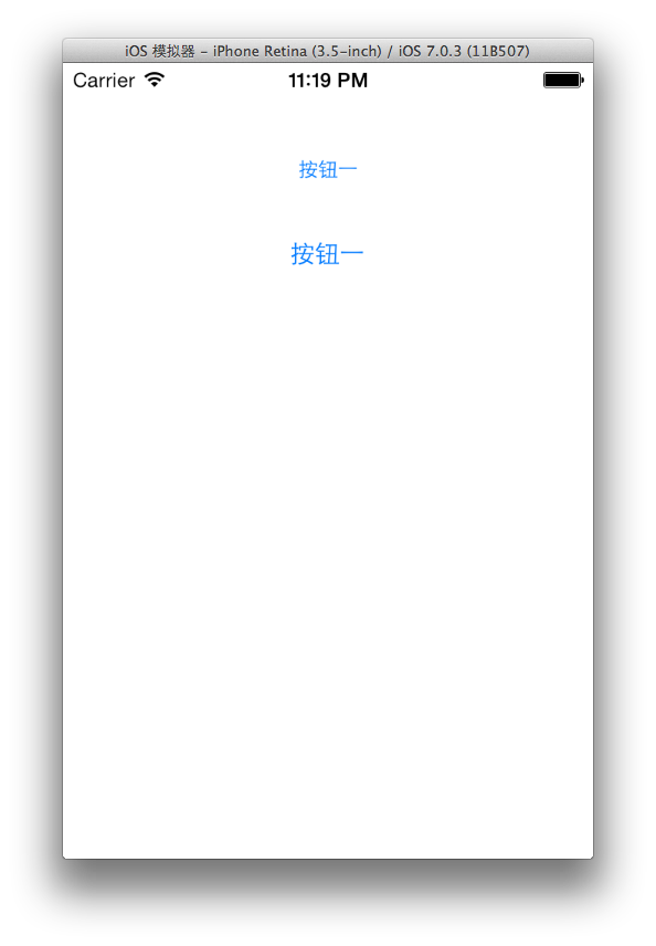 titleLabel在IOS7上的表现