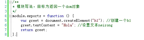 13908708-d3d16b4bff9133cc.png