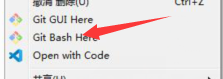 git