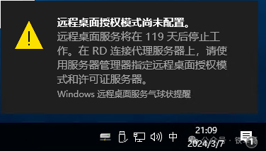 5b031a39a5d380d4e70b2b8868443718.png