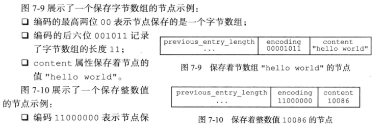 image-20200718190614790