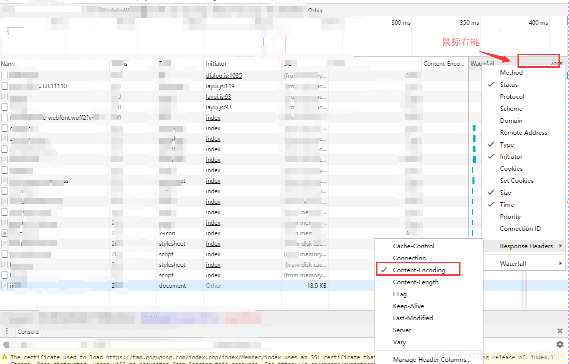 å¨è¿éæå¥å¾çæè¿°