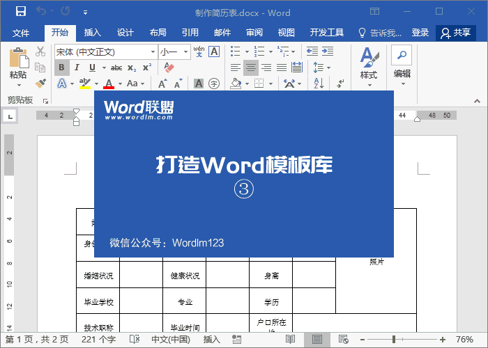 5a763ef7e5de243c199e0599fe9d803e.gif