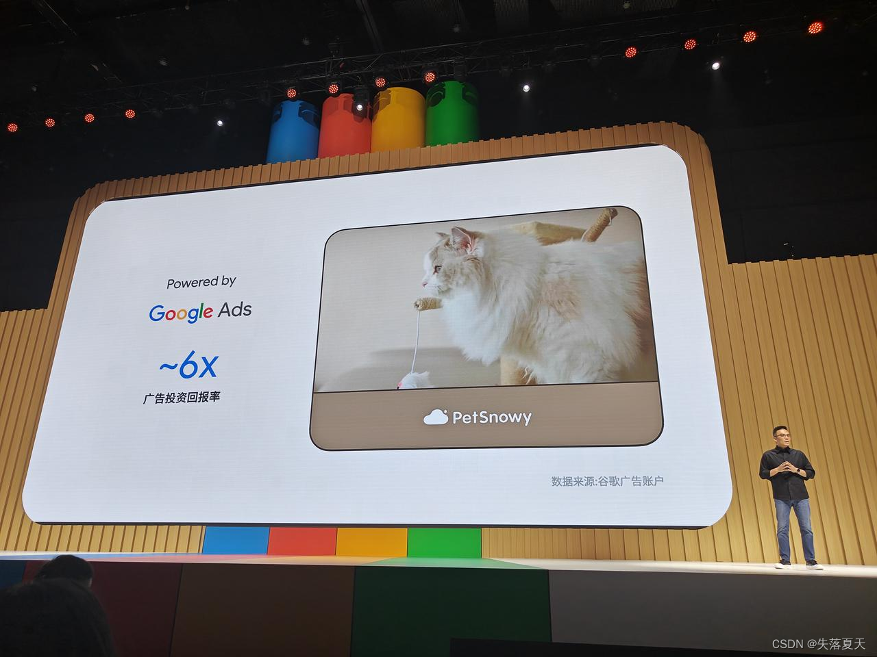 google镜像入口2023=google镜像入口2024办公人