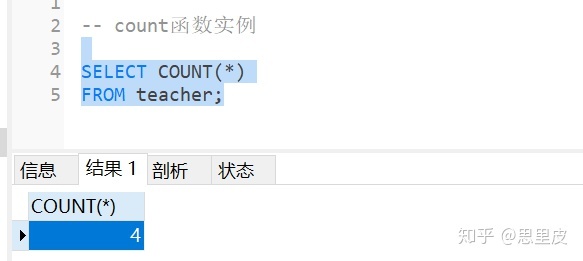 0cebc73dbe86ef0be8085cc761661242.png