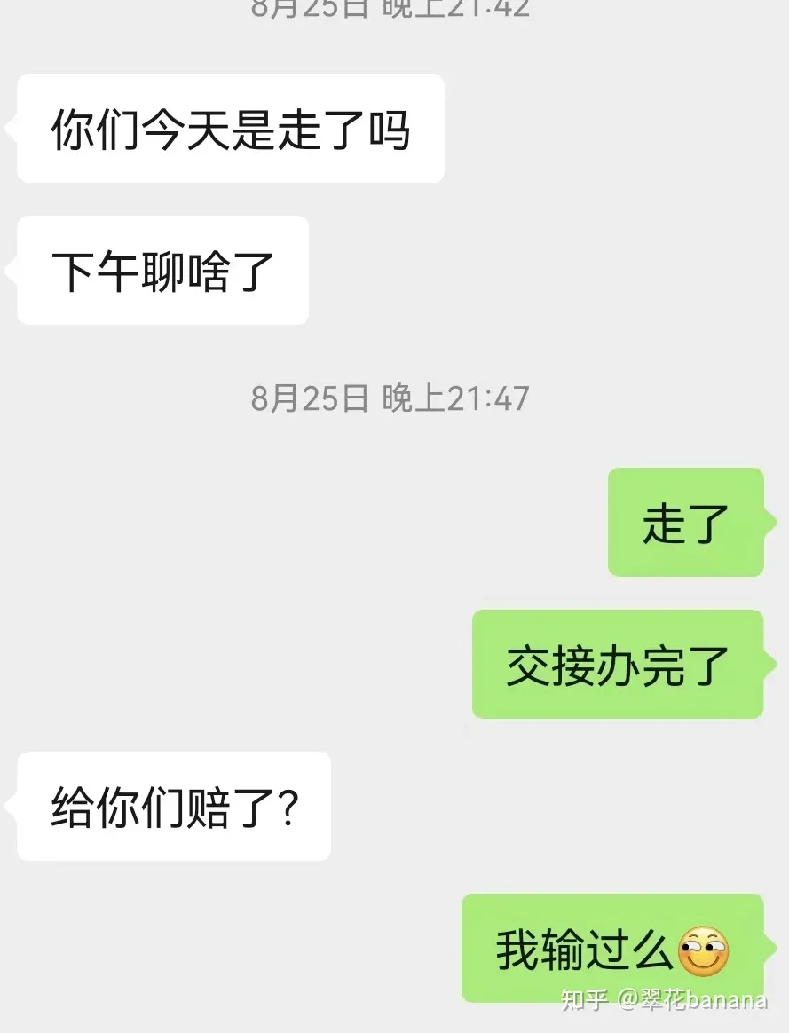 a29543df3da6ec39ead056591c4e38f1.png