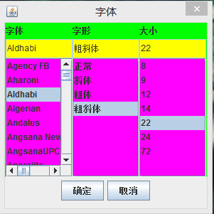 903293-20160317223034521-1737982321.png