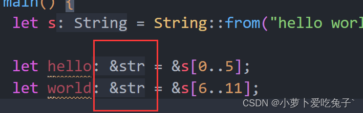 Rust编程：理解Slice及其在字符串与数组中的应用-CSDN博客