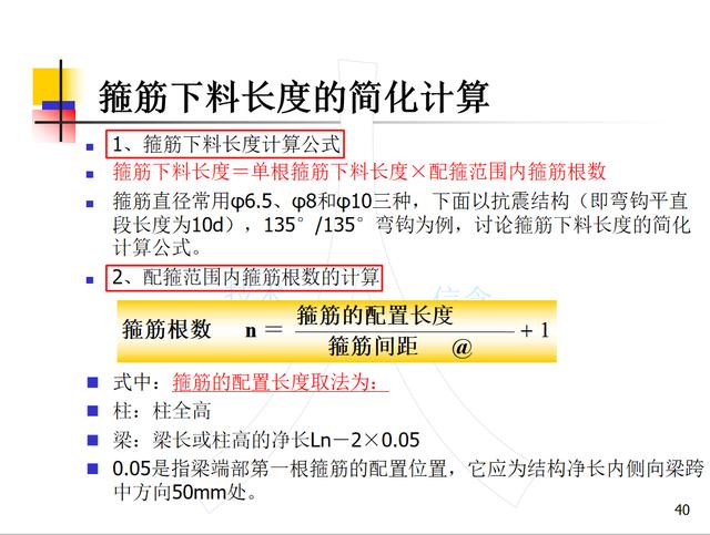 1469656ed48f4a418ee36389abb12e0d.png