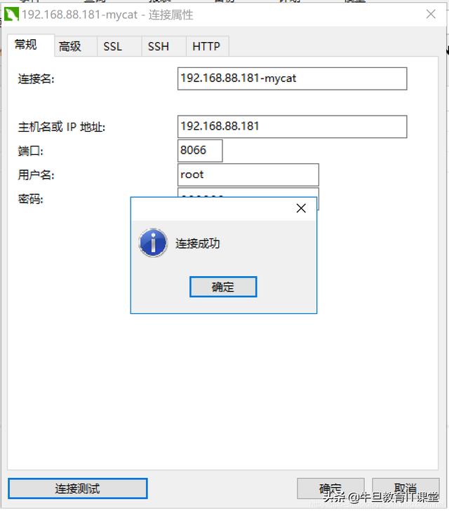 ce5b966bb50be4d637cf3a48c6e94b97.png