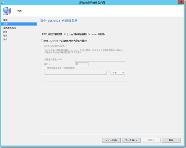 clipboard[3]