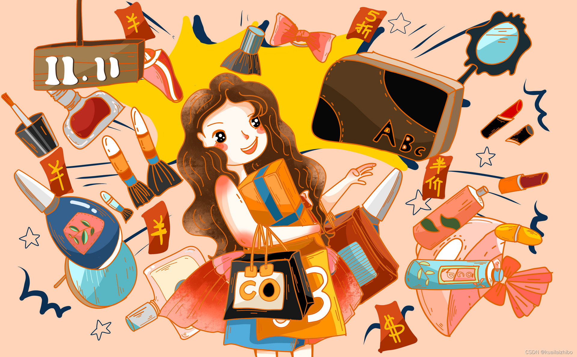 双十一购物狂欢节是如何轰动全球的