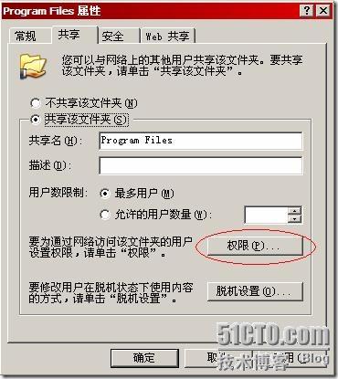clip_image074