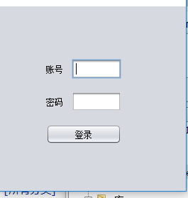 1109722-20170401183032492-603474641.png
