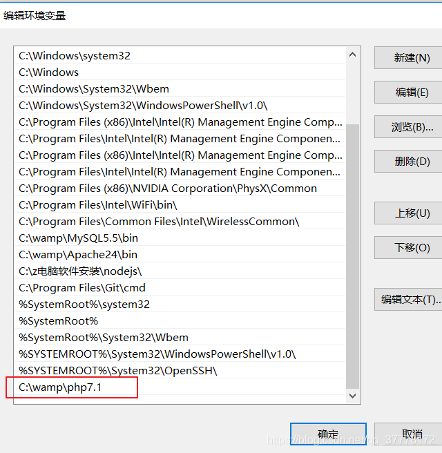 添加如图环境变量