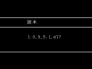 Windows10远程连接CentOS7（搭建Xrdp服务器）